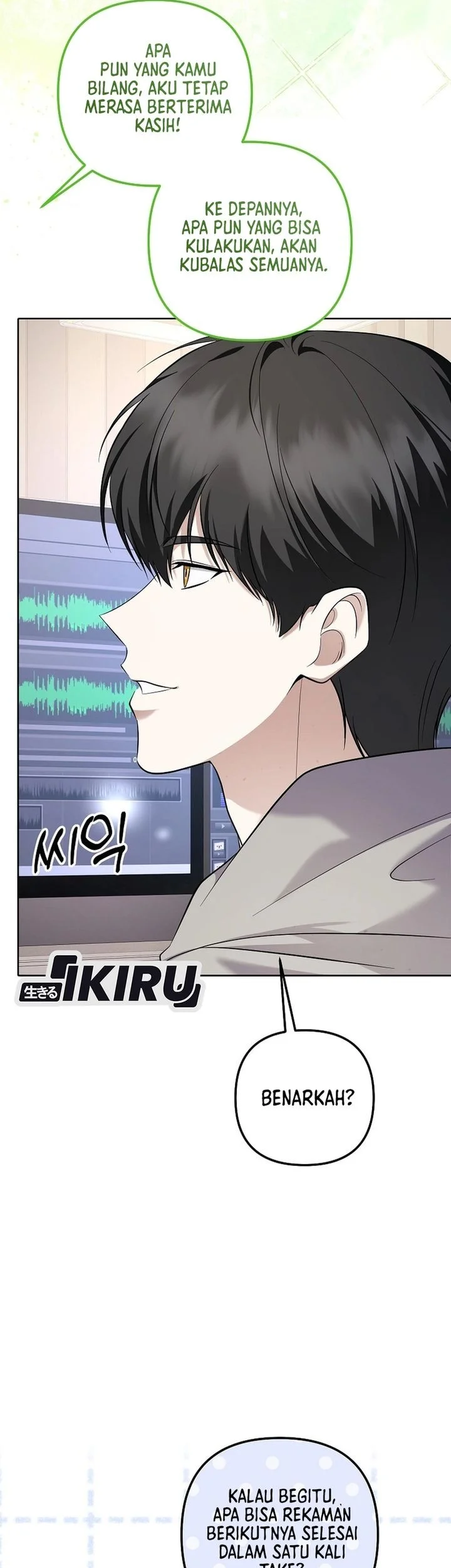 the crazy genius composer returns chapter 92 - Page 23