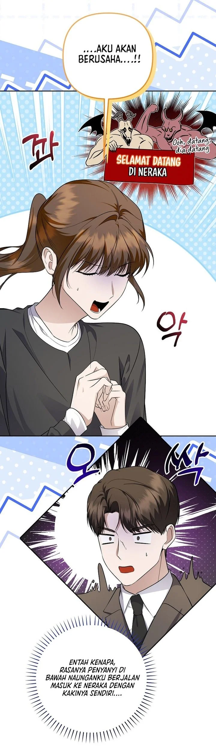 the crazy genius composer returns chapter 92 - Page 25