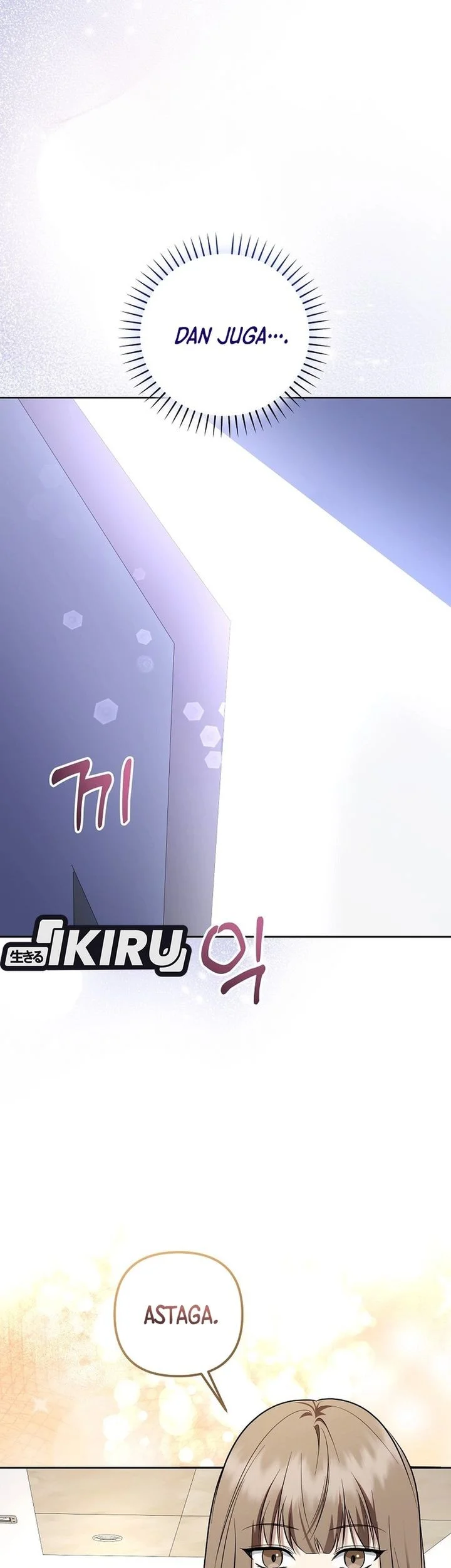 the crazy genius composer returns chapter 92 - Page 44