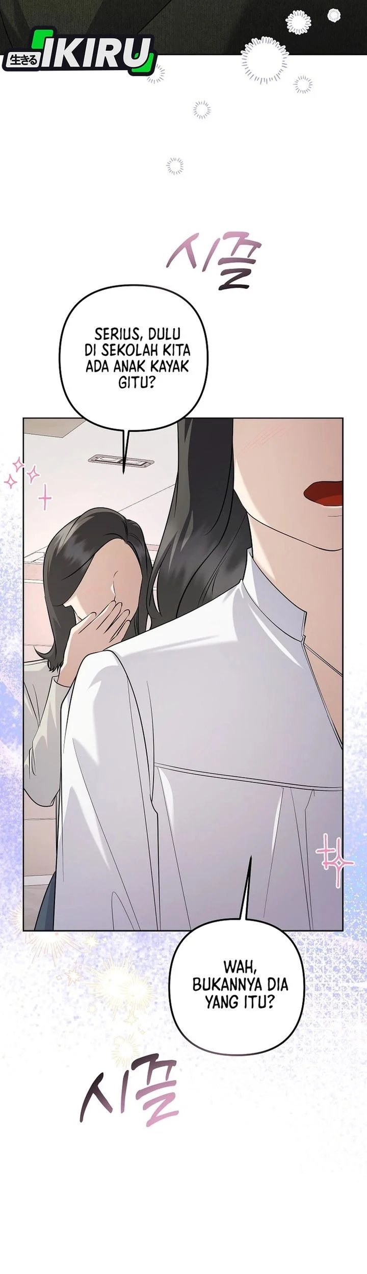 the crazy genius composer returns chapter 92 - Page 48