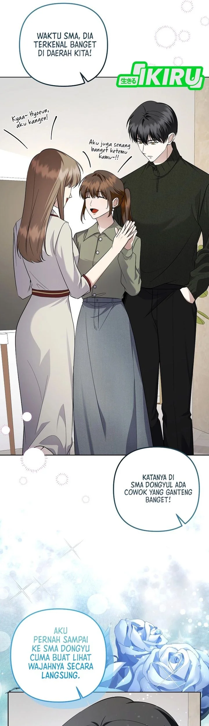 the crazy genius composer returns chapter 92 - Page 50