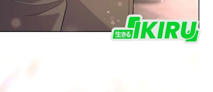 the crazy genius composer returns chapter 92 - Page 4