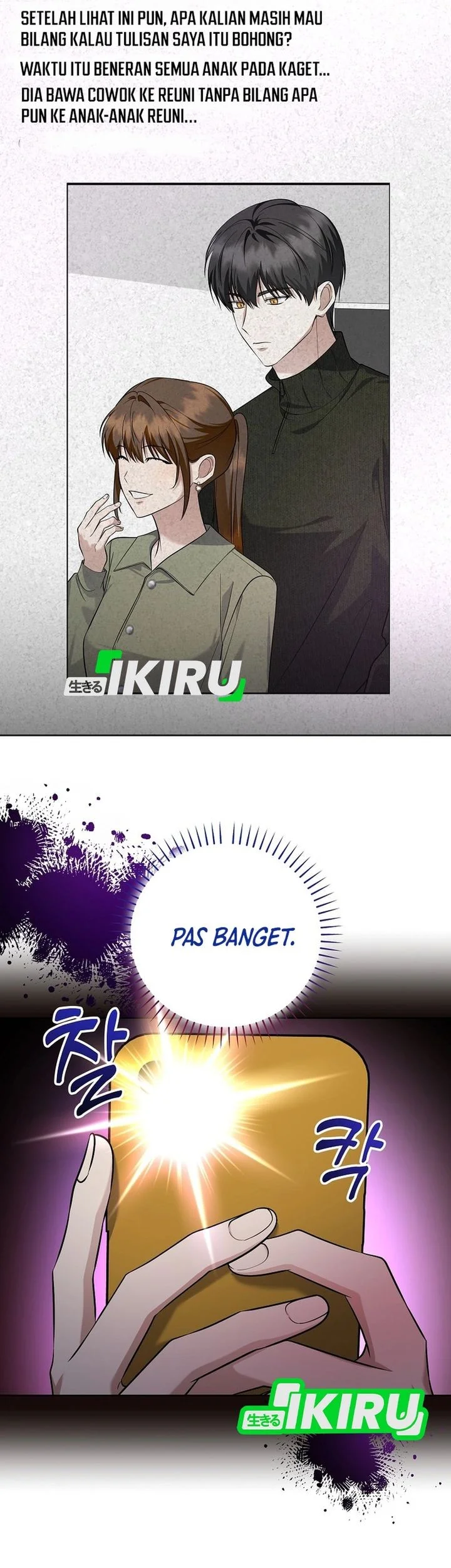 the crazy genius composer returns chapter 92 - Page 58