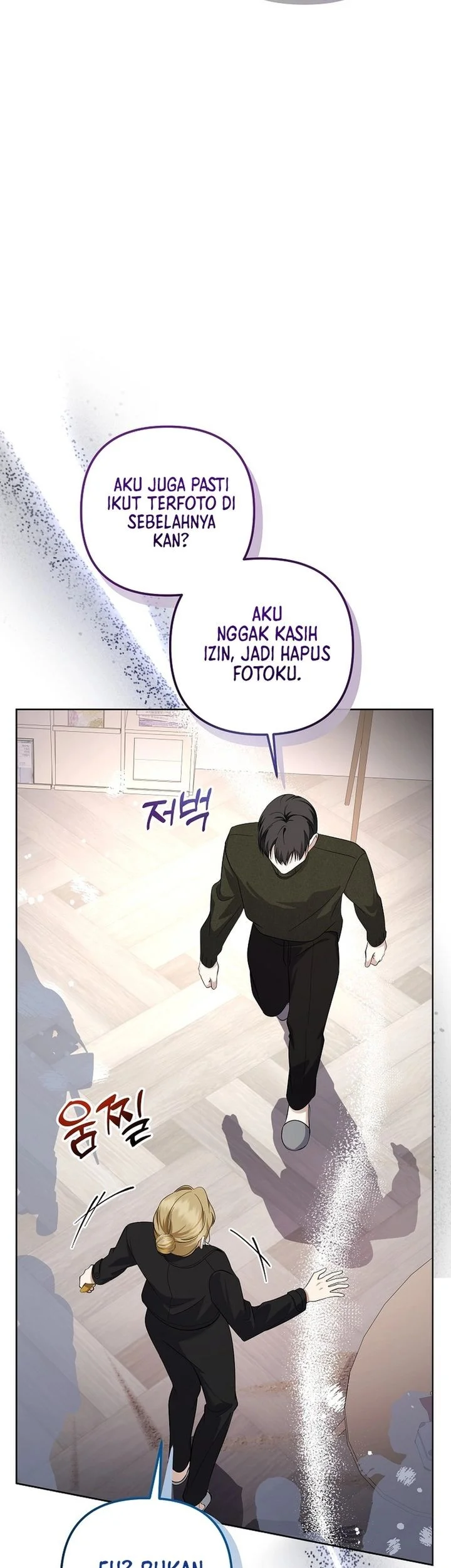 the crazy genius composer returns chapter 92 - Page 64