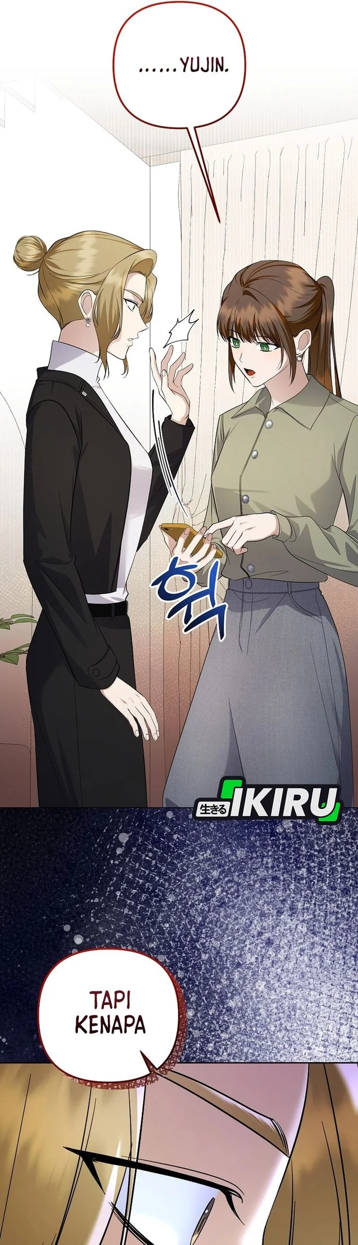 the crazy genius composer returns chapter 92 - Page 68