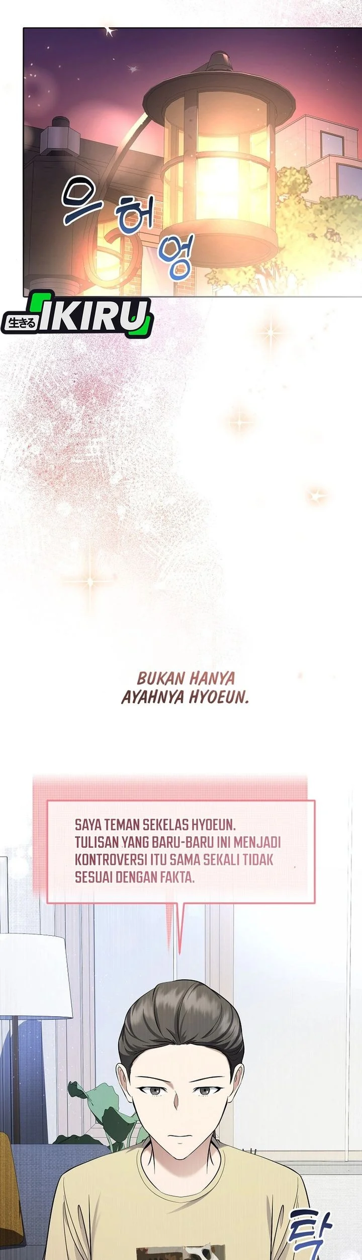 the crazy genius composer returns chapter 92 - Page 10