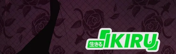 The Crazy Genius Composer Returns Chapter 93 Gambar 54