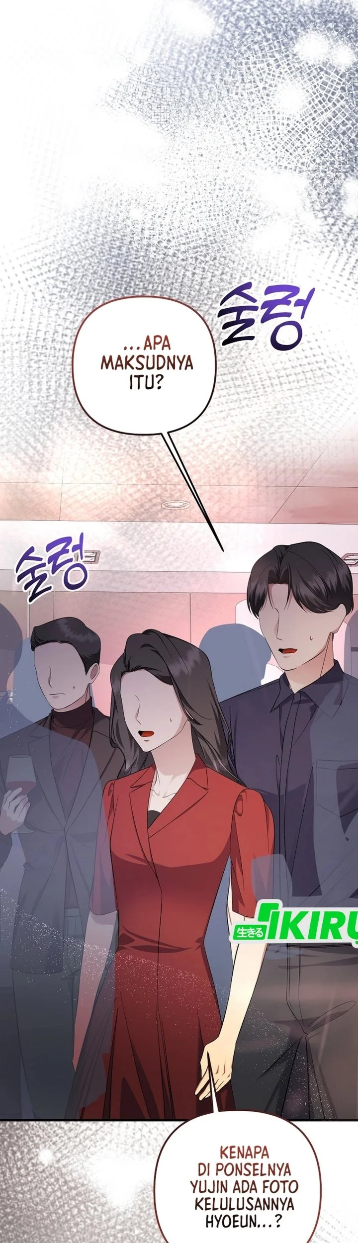 The Crazy Genius Composer Returns Chapter 93 Gambar 3