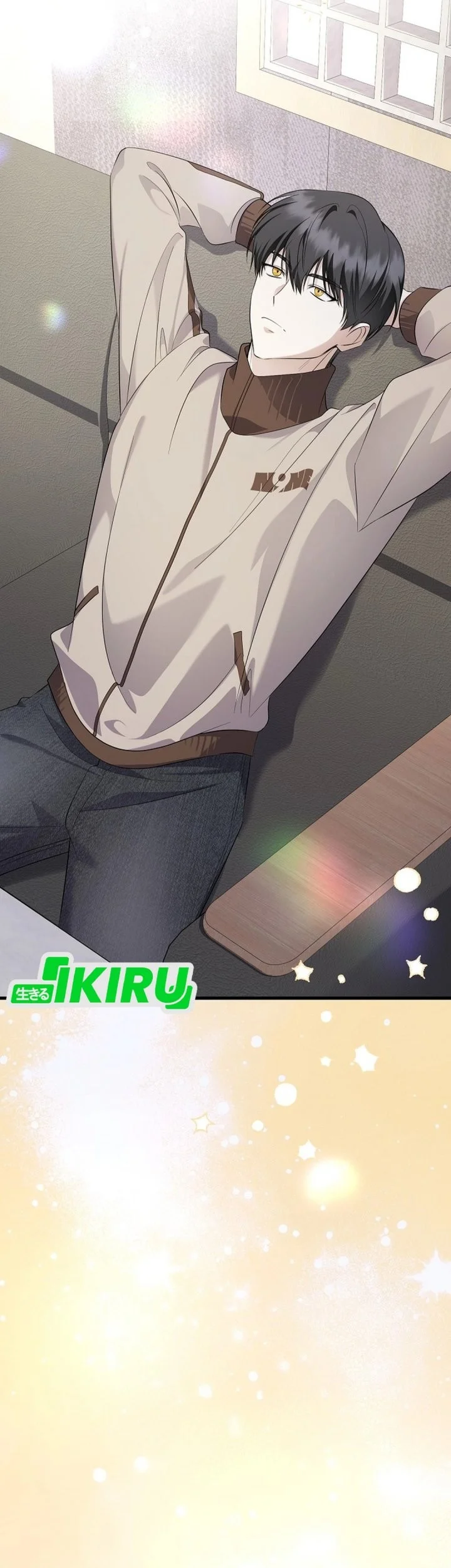 The Crazy Genius Composer Returns Chapter 93 Gambar 72