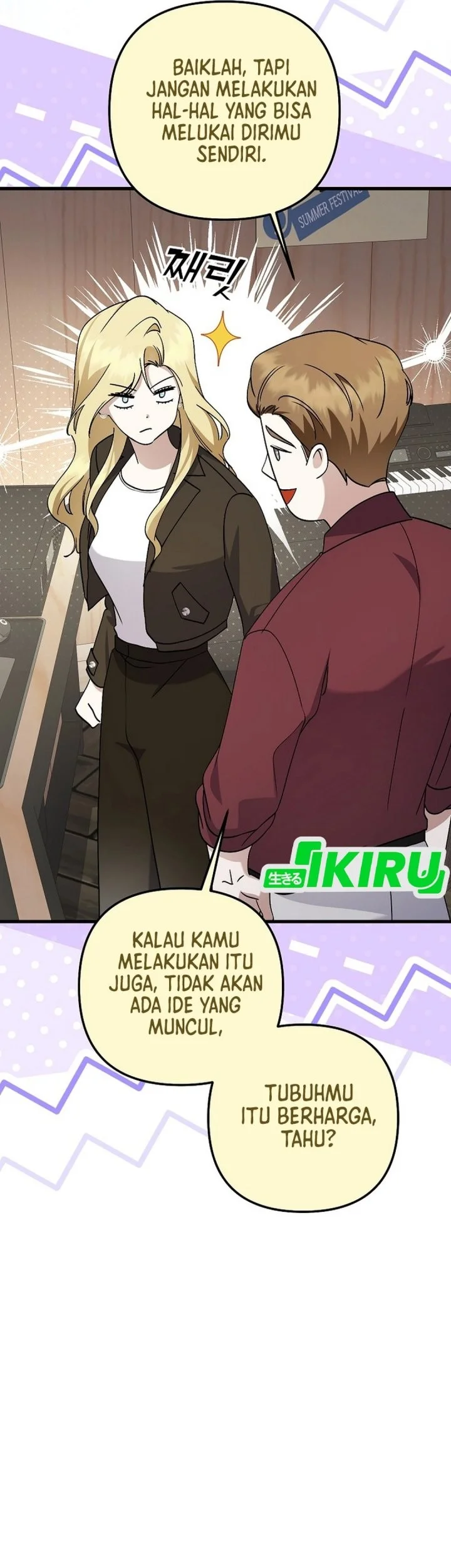 The Crazy Genius Composer Returns Chapter 93 Gambar 91