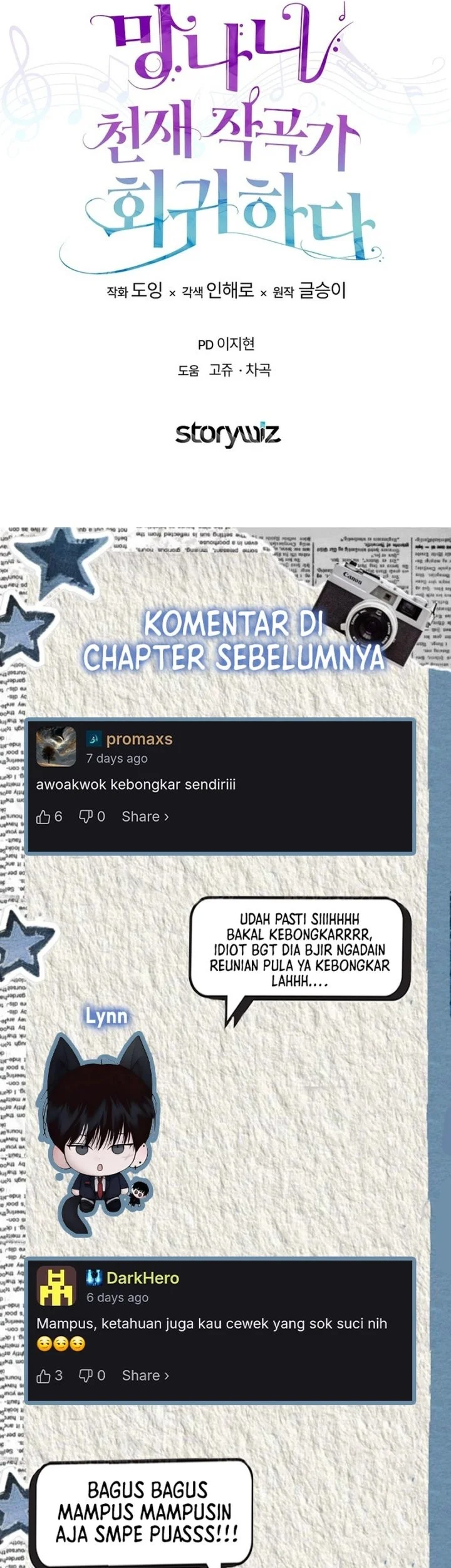 The Crazy Genius Composer Returns Chapter 93 Gambar 98