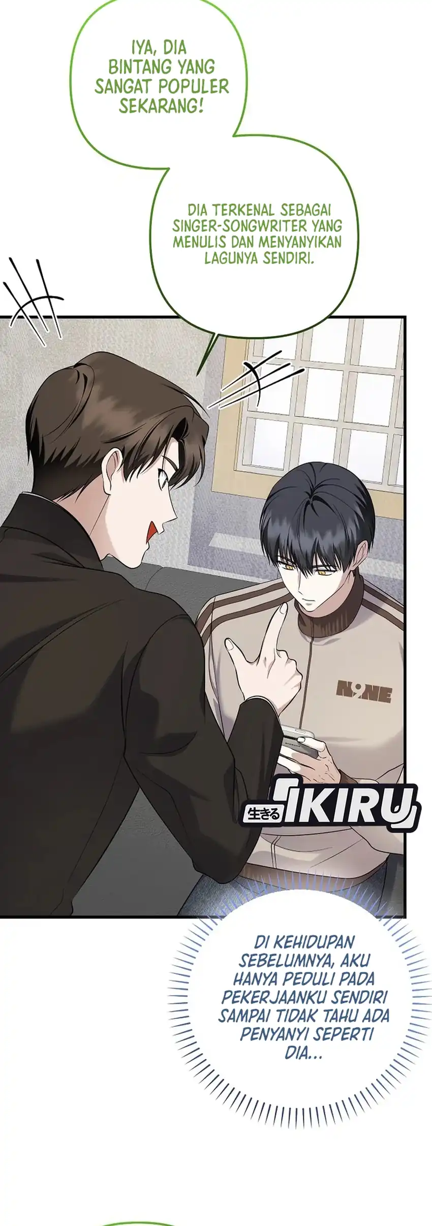 The Crazy Genius Composer Returns Chapter 94 Gambar 22