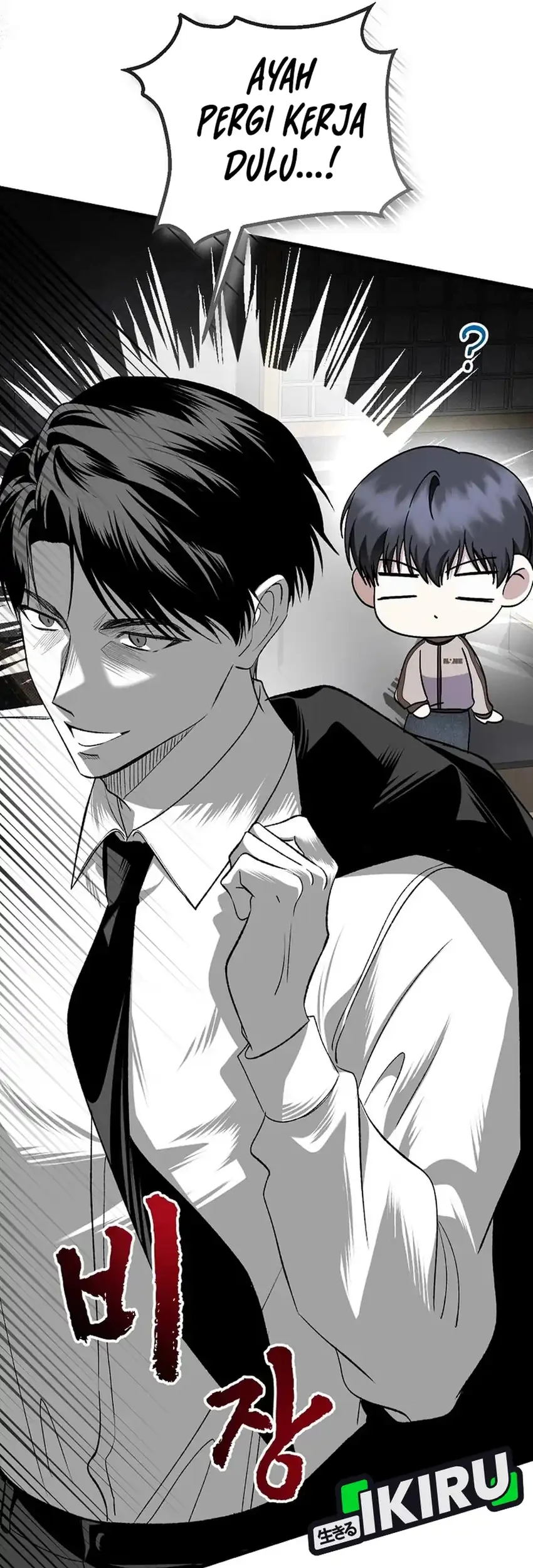 The Crazy Genius Composer Returns Chapter 94 Gambar 48