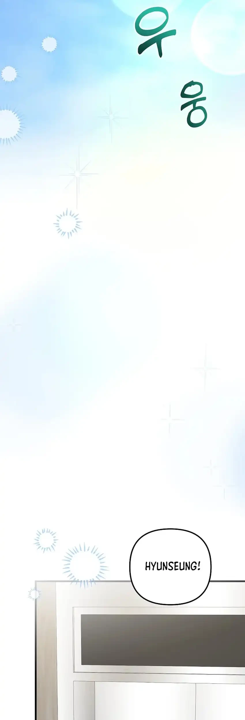 The Crazy Genius Composer Returns Chapter 94 Gambar 64