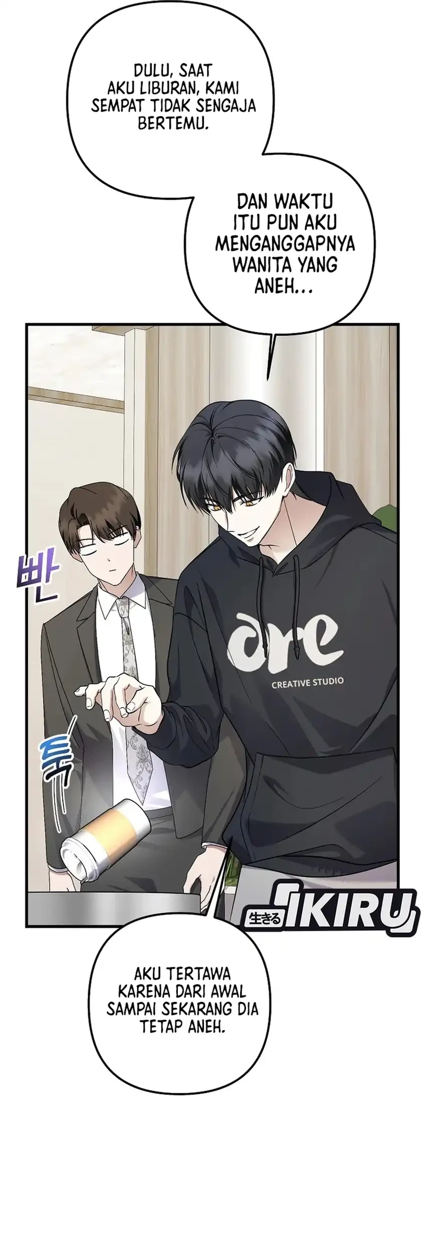 The Crazy Genius Composer Returns Chapter 94 Gambar 79