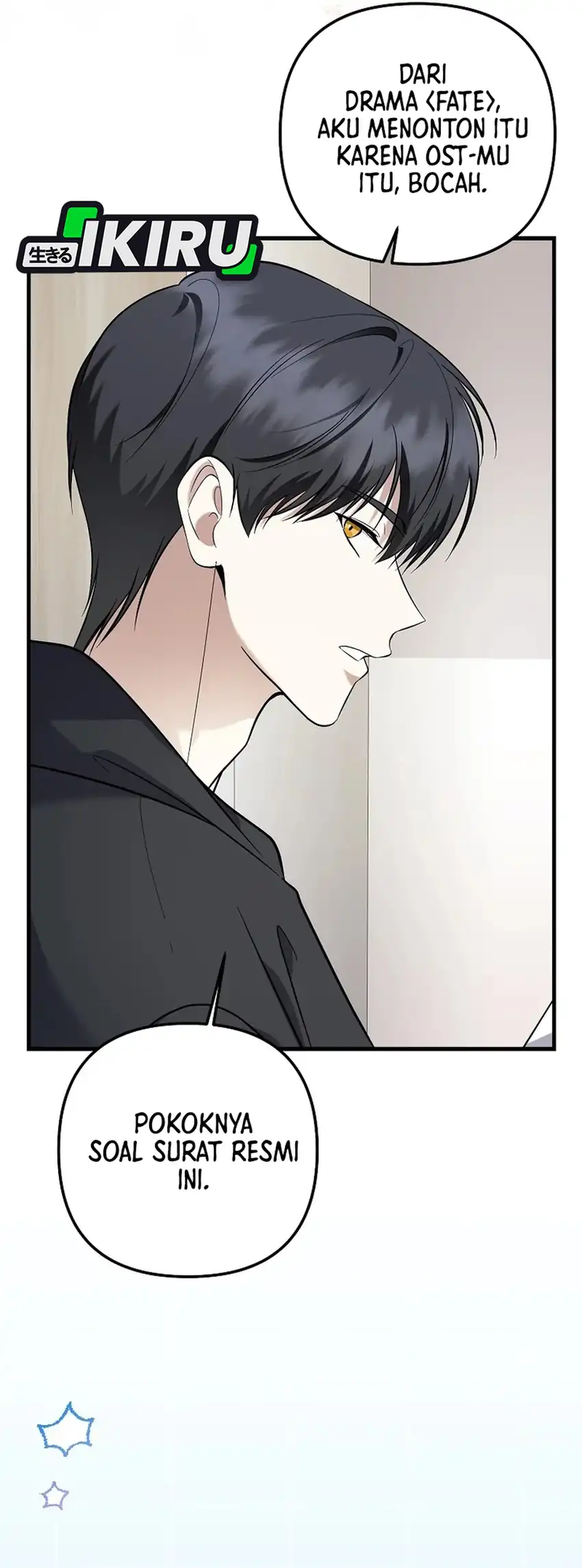 The Crazy Genius Composer Returns Chapter 94 Gambar 83