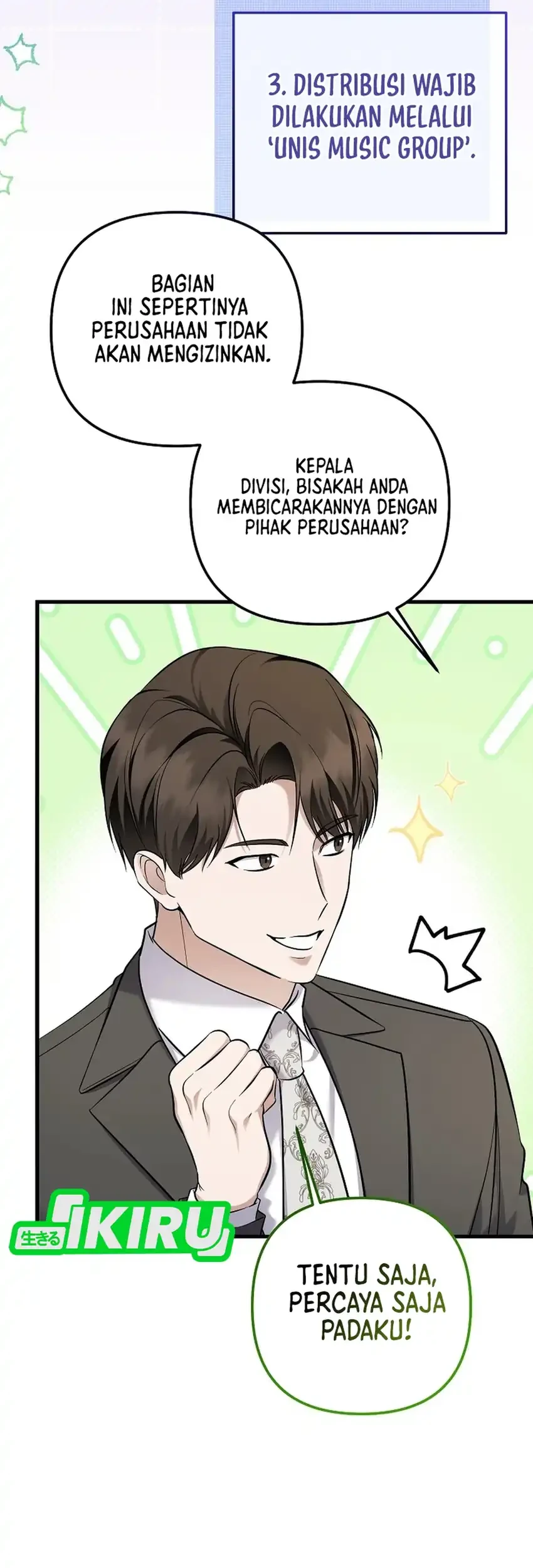 The Crazy Genius Composer Returns Chapter 94 Gambar 85