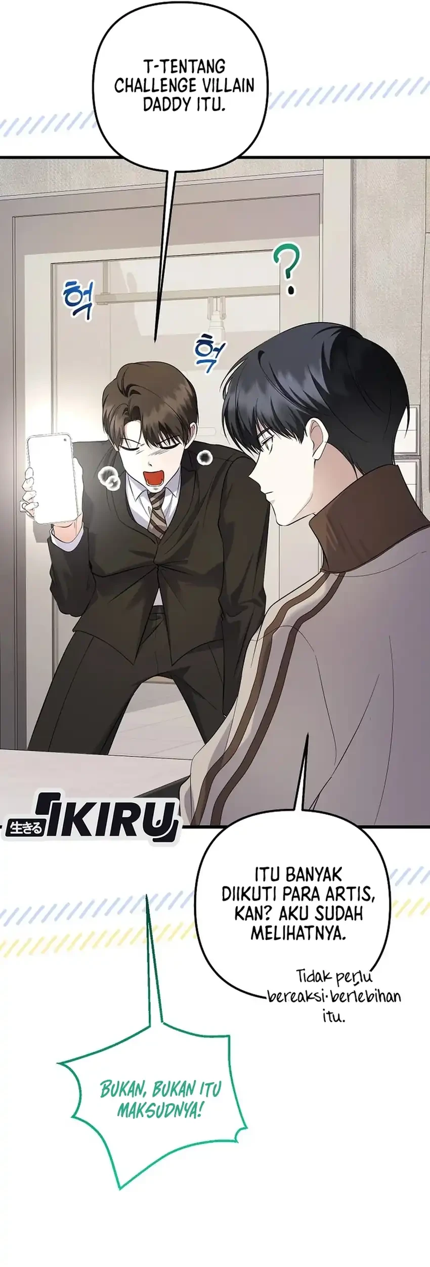 The Crazy Genius Composer Returns Chapter 94 Gambar 7