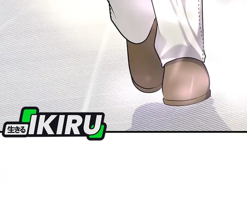 The Crazy Genius Composer Returns Chapter 94 Gambar 95