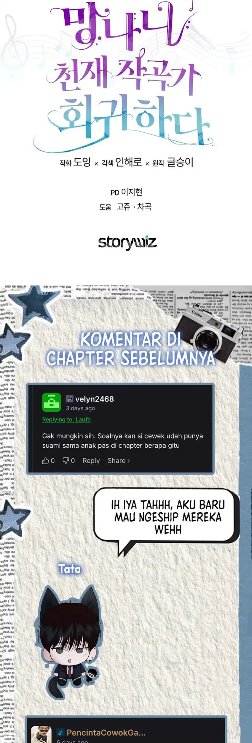 The Crazy Genius Composer Returns Chapter 94 Gambar 98