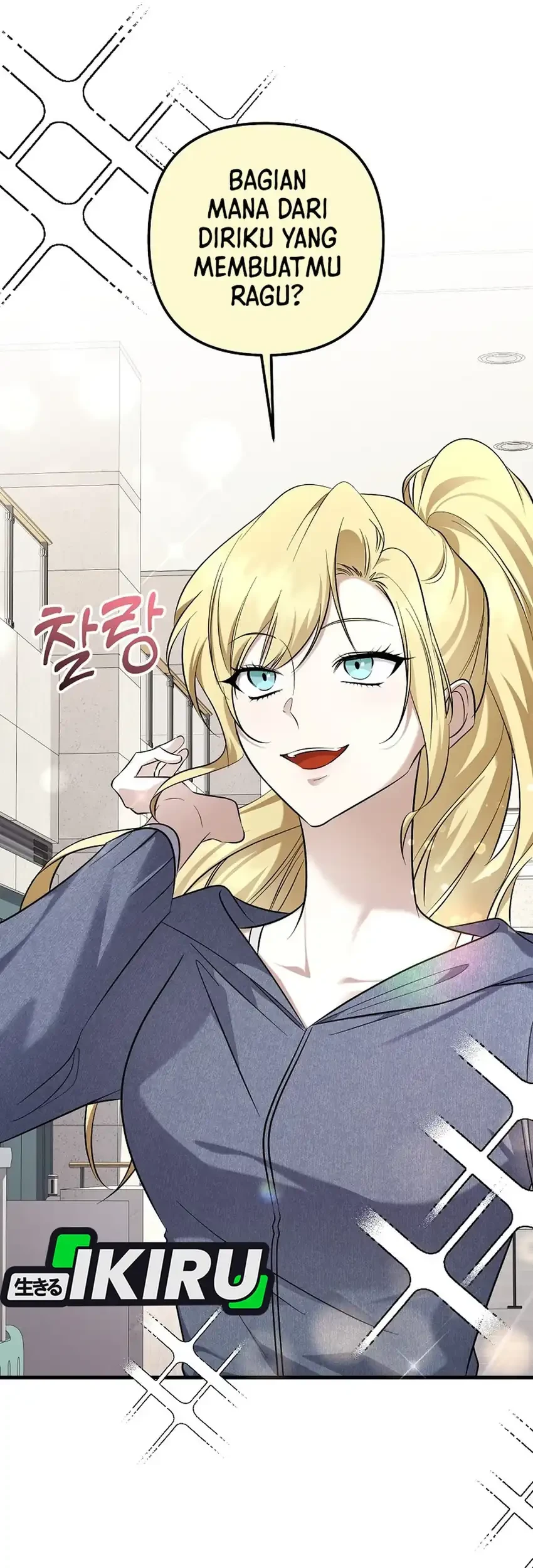 The Crazy Genius Composer Returns Chapter 95 Gambar 18