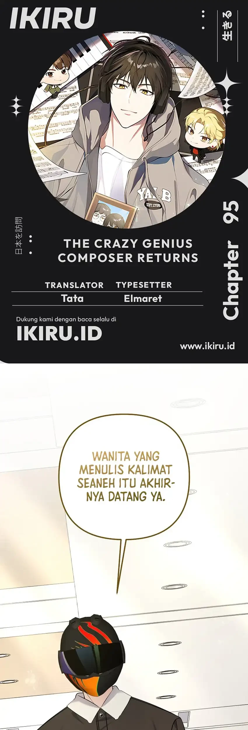 Komik The Crazy Genius Composer Returns Chapter 95 gambar nomor 1