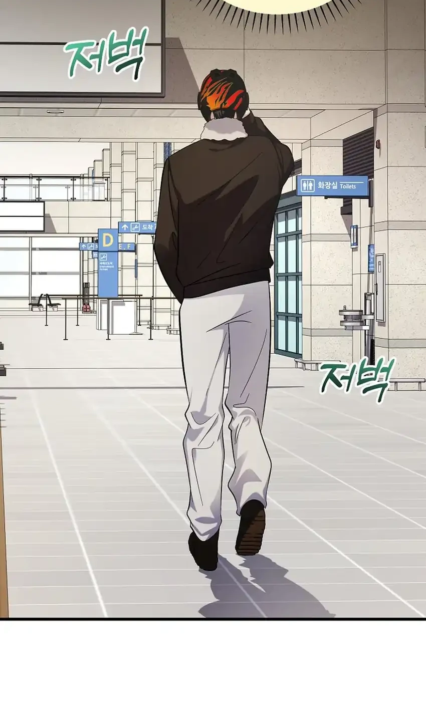 The Crazy Genius Composer Returns Chapter 95 Gambar 36