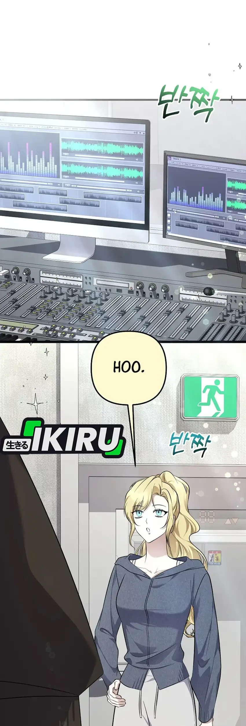 The Crazy Genius Composer Returns Chapter 95 Gambar 44