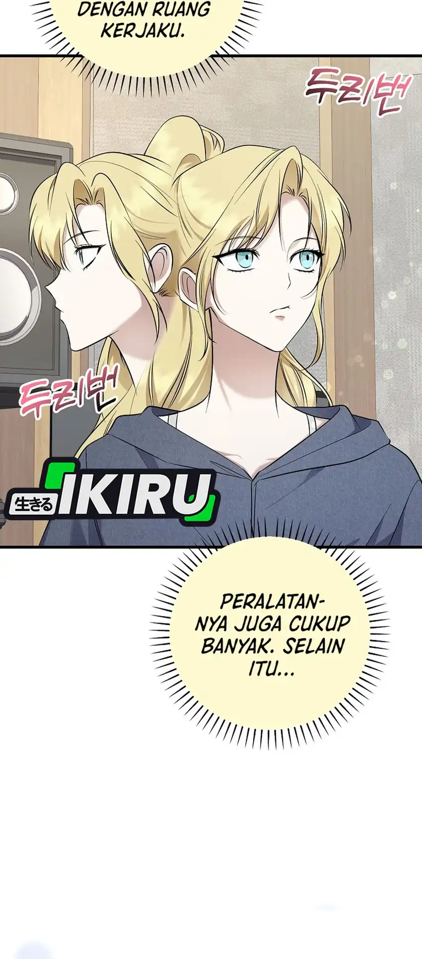 The Crazy Genius Composer Returns Chapter 95 Gambar 46