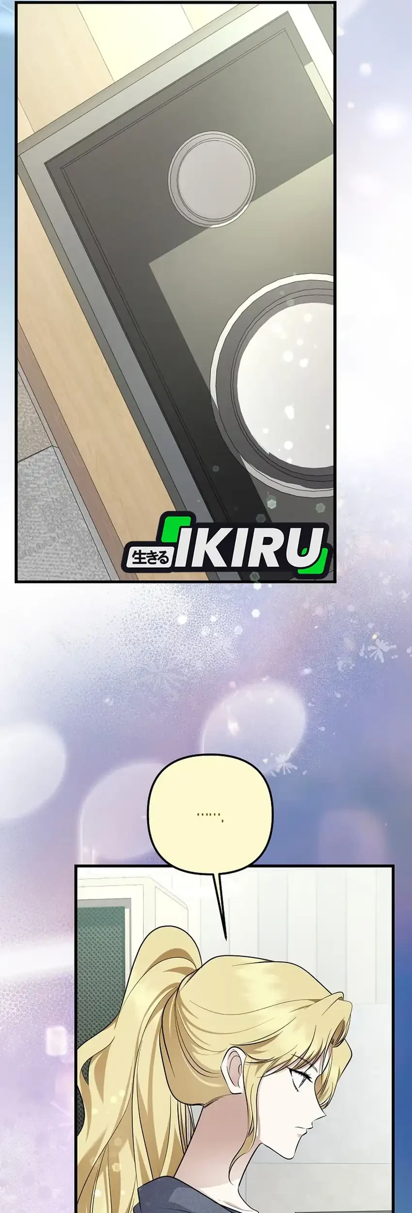 The Crazy Genius Composer Returns Chapter 95 Gambar 54