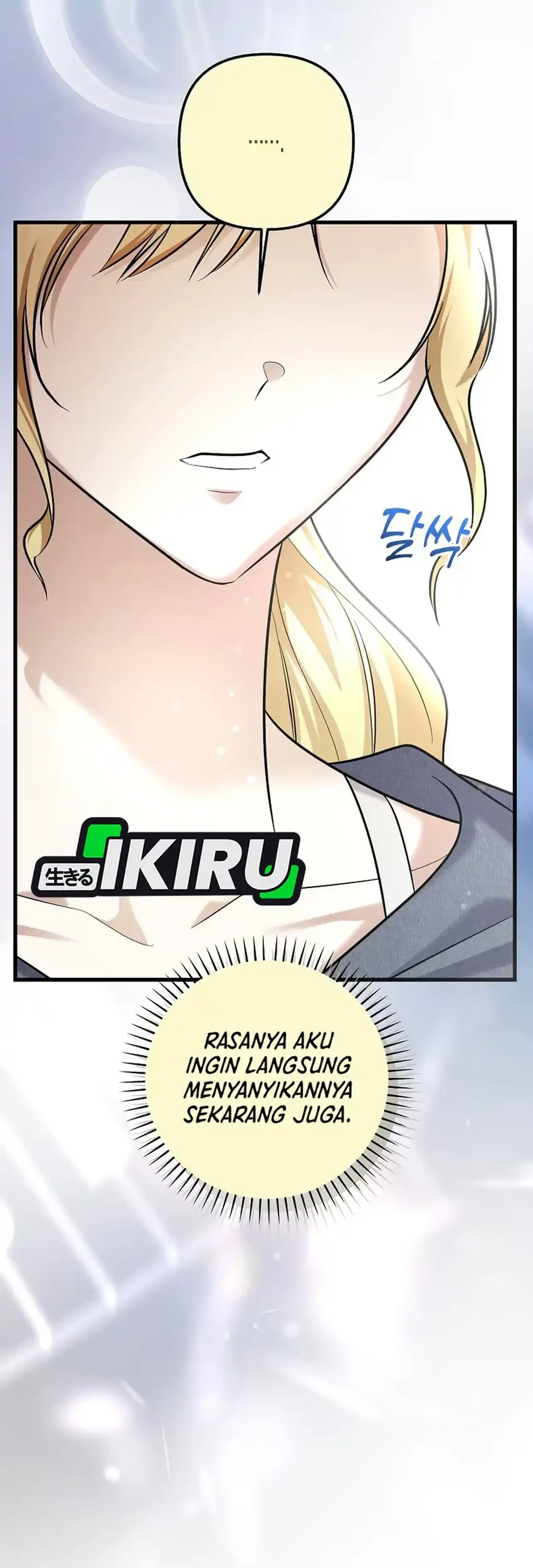 The Crazy Genius Composer Returns Chapter 95 Gambar 62