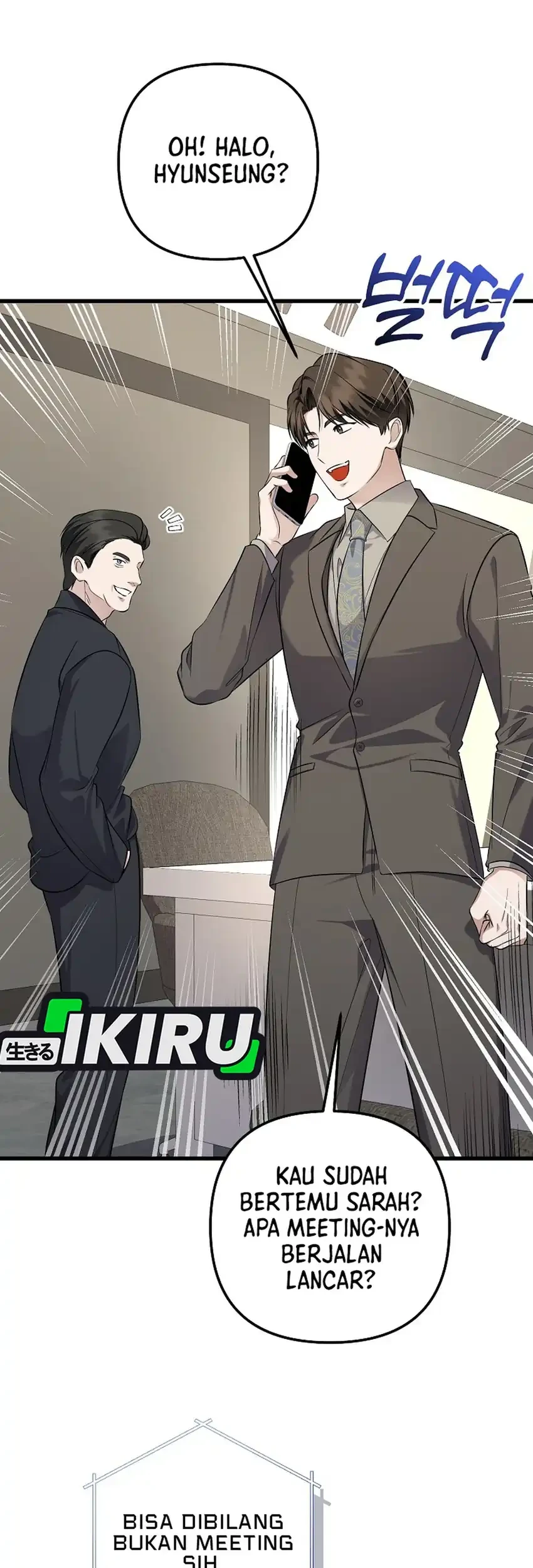 The Crazy Genius Composer Returns Chapter 95 Gambar 78