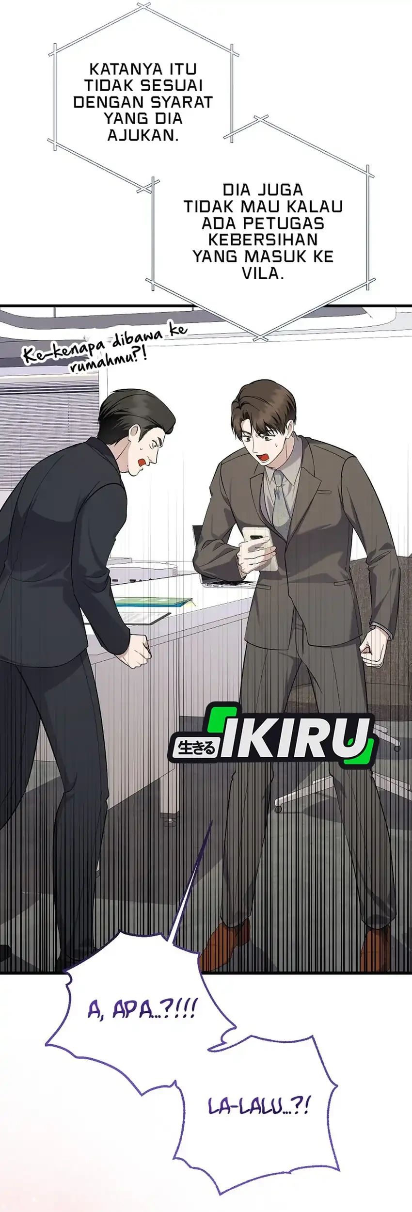 The Crazy Genius Composer Returns Chapter 95 Gambar 90