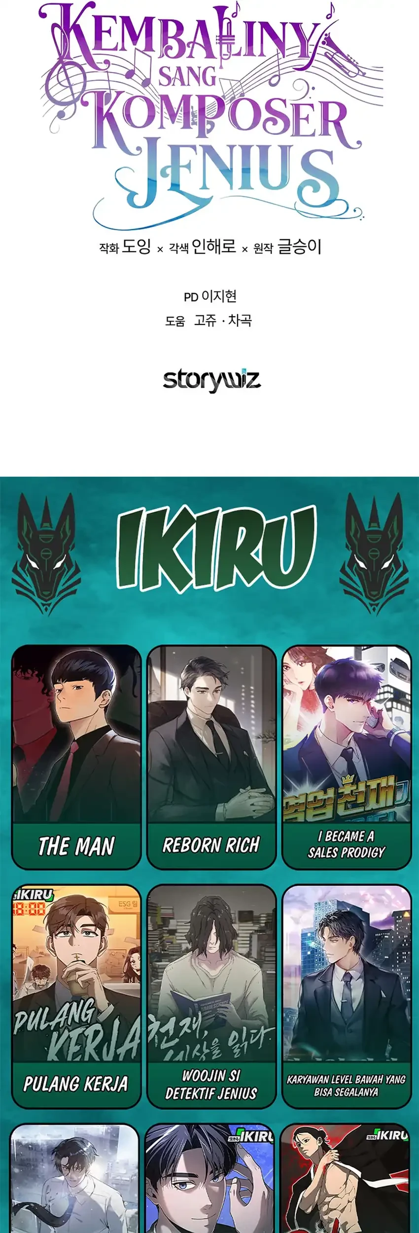 The Crazy Genius Composer Returns Chapter 95 Gambar 95