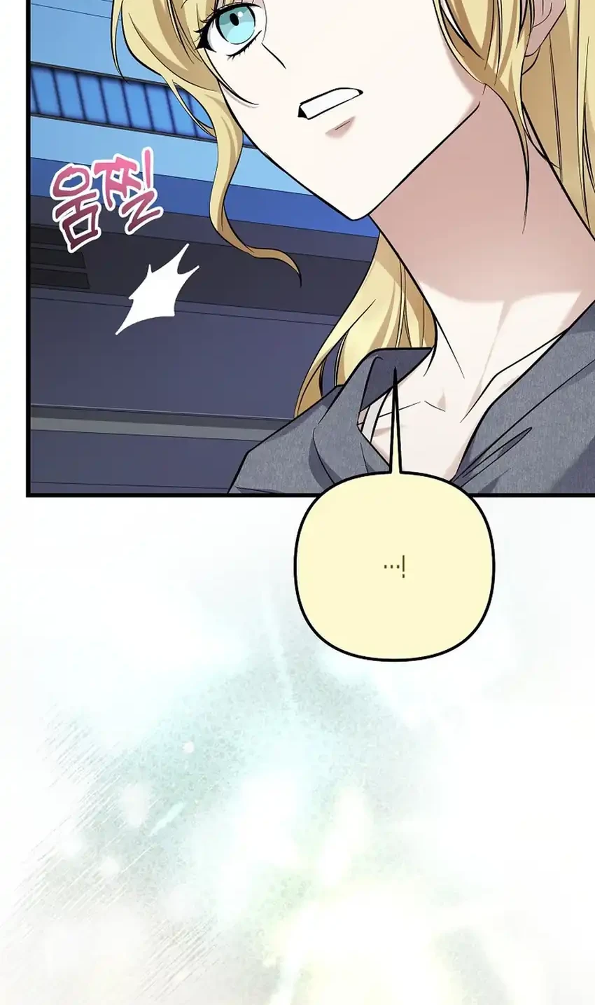 The Crazy Genius Composer Returns Chapter 95 Gambar 11