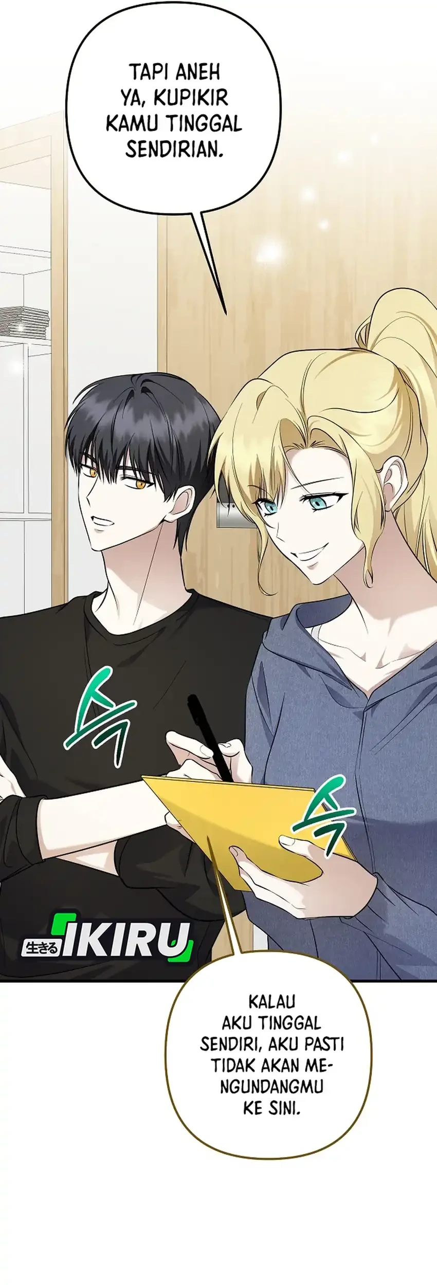 The Crazy Genius Composer Returns Chapter 96 Gambar 20