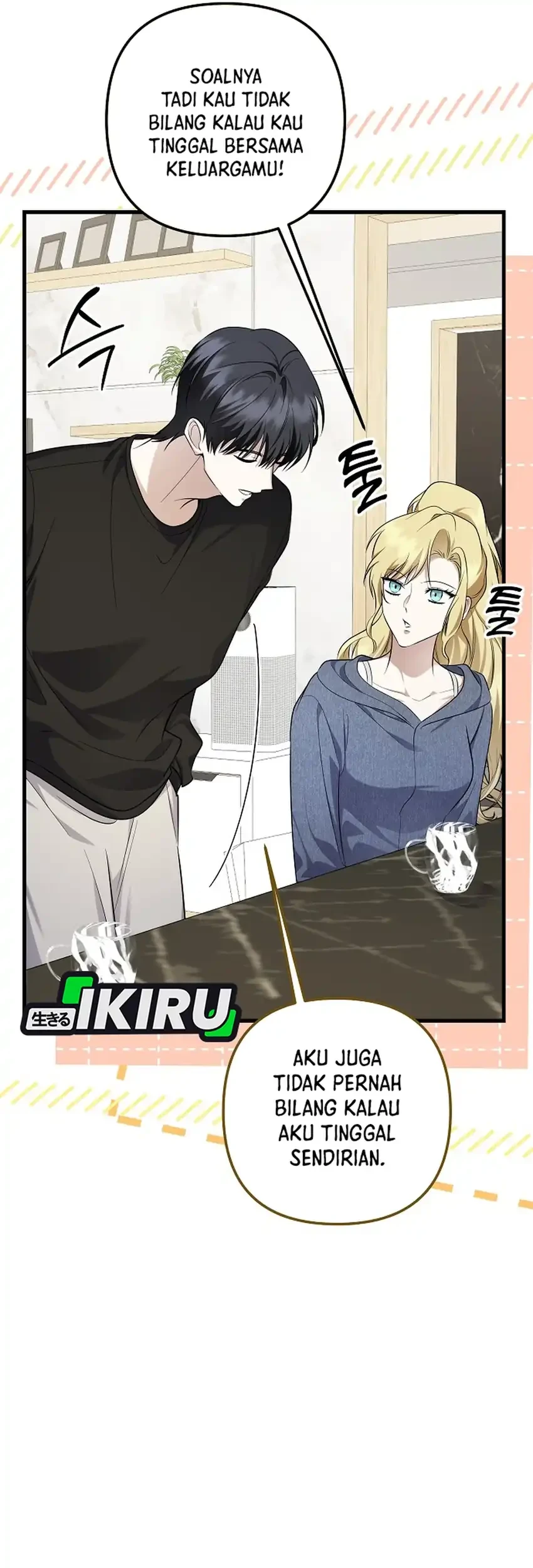 The Crazy Genius Composer Returns Chapter 96 Gambar 24