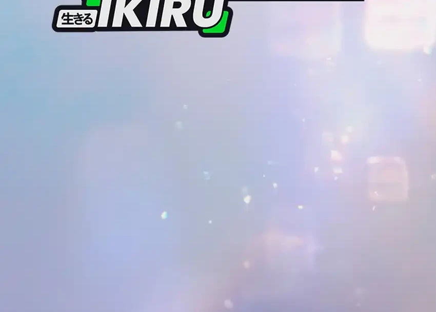 The Crazy Genius Composer Returns Chapter 96 Gambar 29