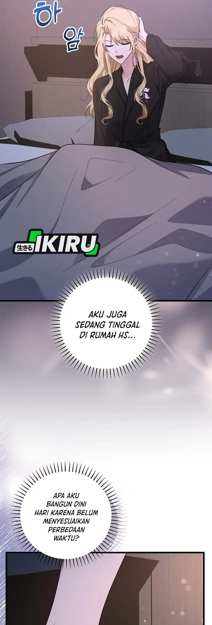 The Crazy Genius Composer Returns Chapter 96 Gambar 32