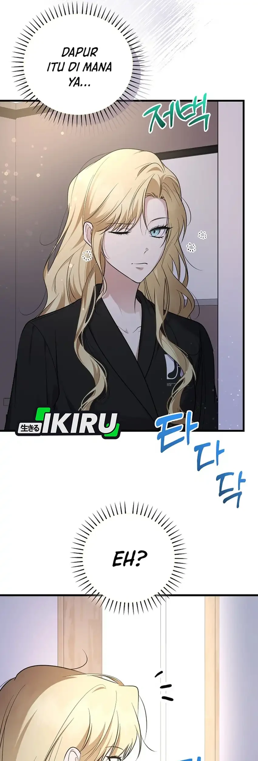 The Crazy Genius Composer Returns Chapter 96 Gambar 34