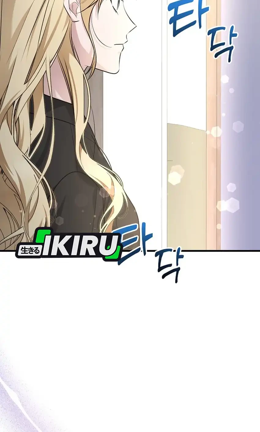 The Crazy Genius Composer Returns Chapter 96 Gambar 35