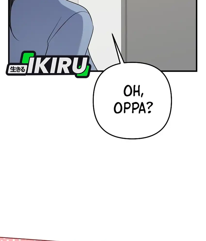 Manhwa The Crazy Genius Composer Returns Chapter 96 gambar 2