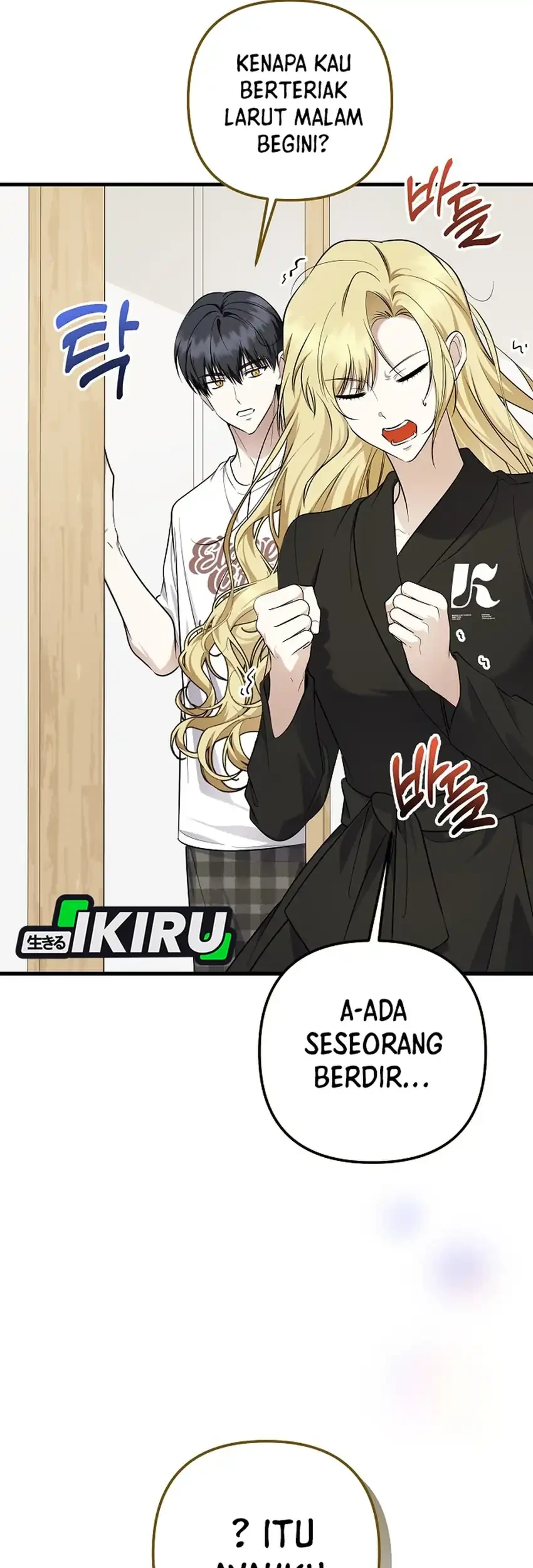 The Crazy Genius Composer Returns Chapter 96 Gambar 42