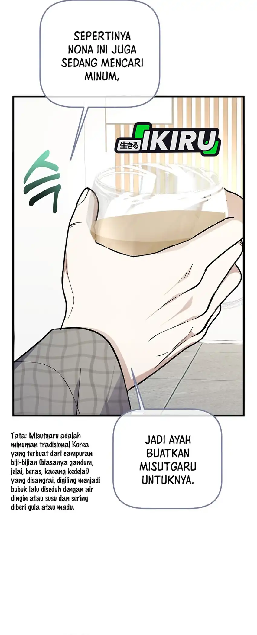 The Crazy Genius Composer Returns Chapter 96 Gambar 46