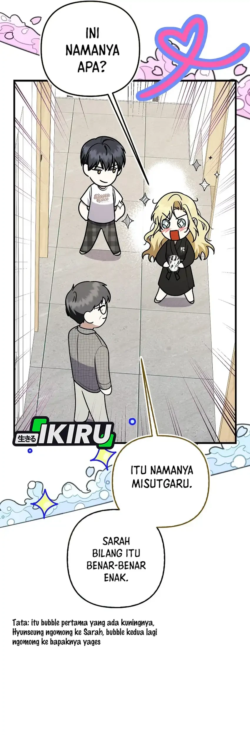 The Crazy Genius Composer Returns Chapter 96 Gambar 53