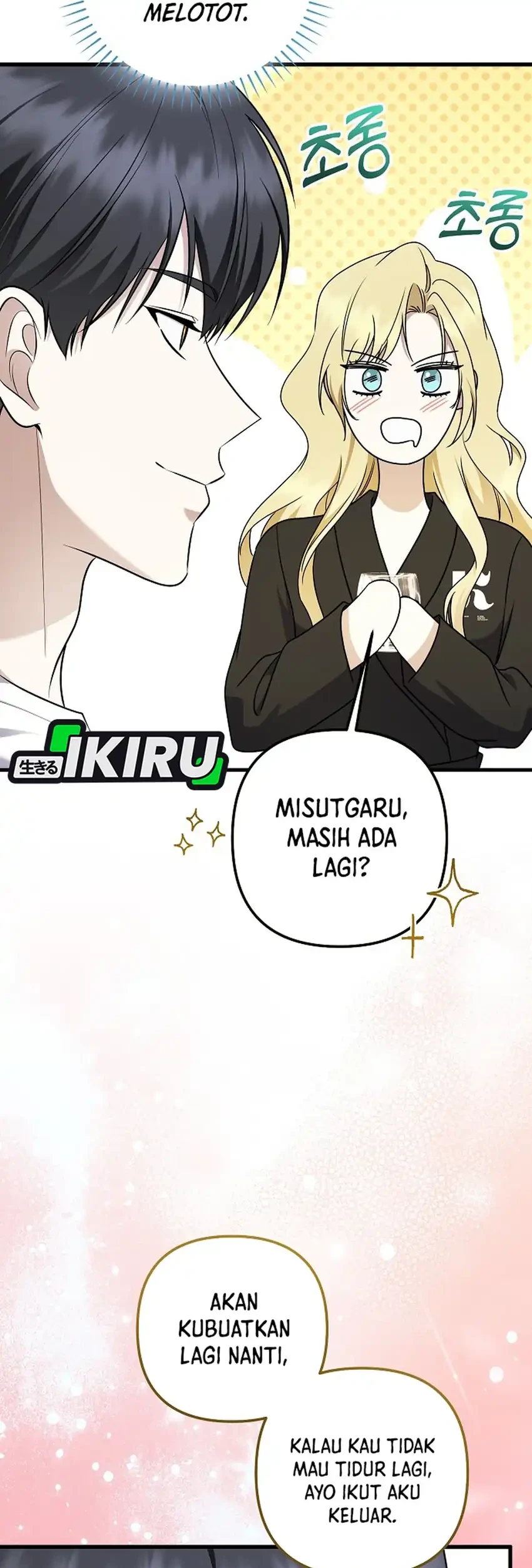 The Crazy Genius Composer Returns Chapter 96 Gambar 55