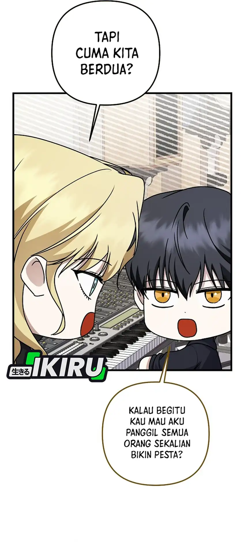 The Crazy Genius Composer Returns Chapter 96 Gambar 78