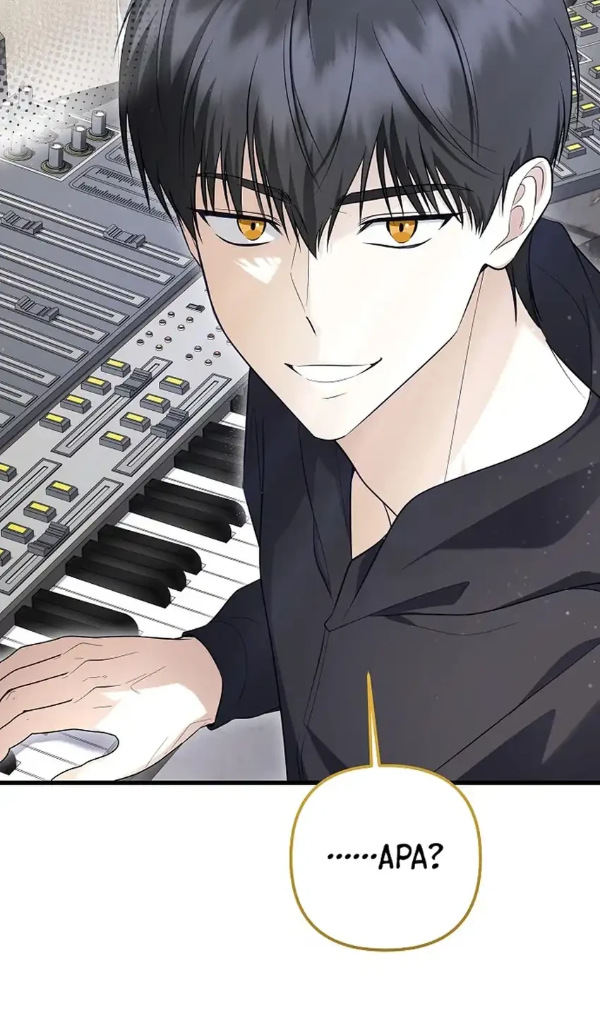 The Crazy Genius Composer Returns Chapter 96 Gambar 87