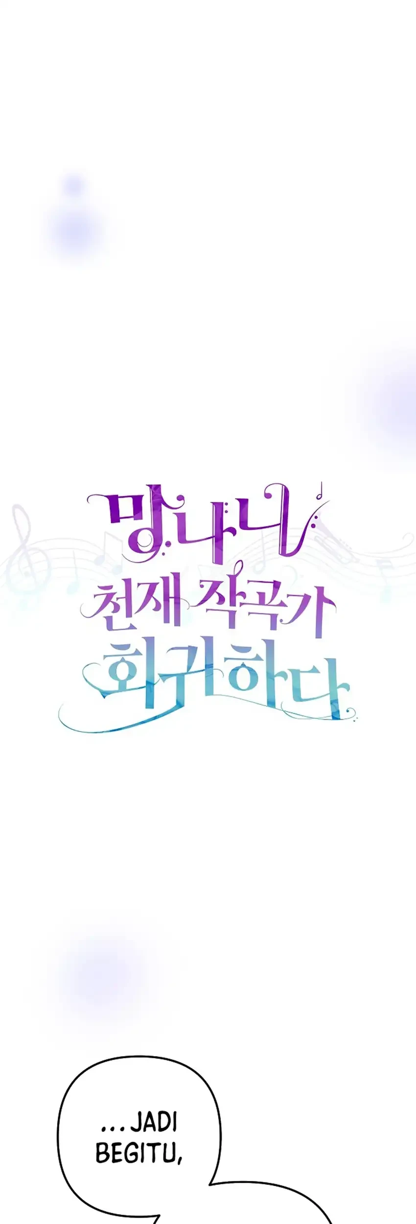 The Crazy Genius Composer Returns Chapter 96 Gambar 6