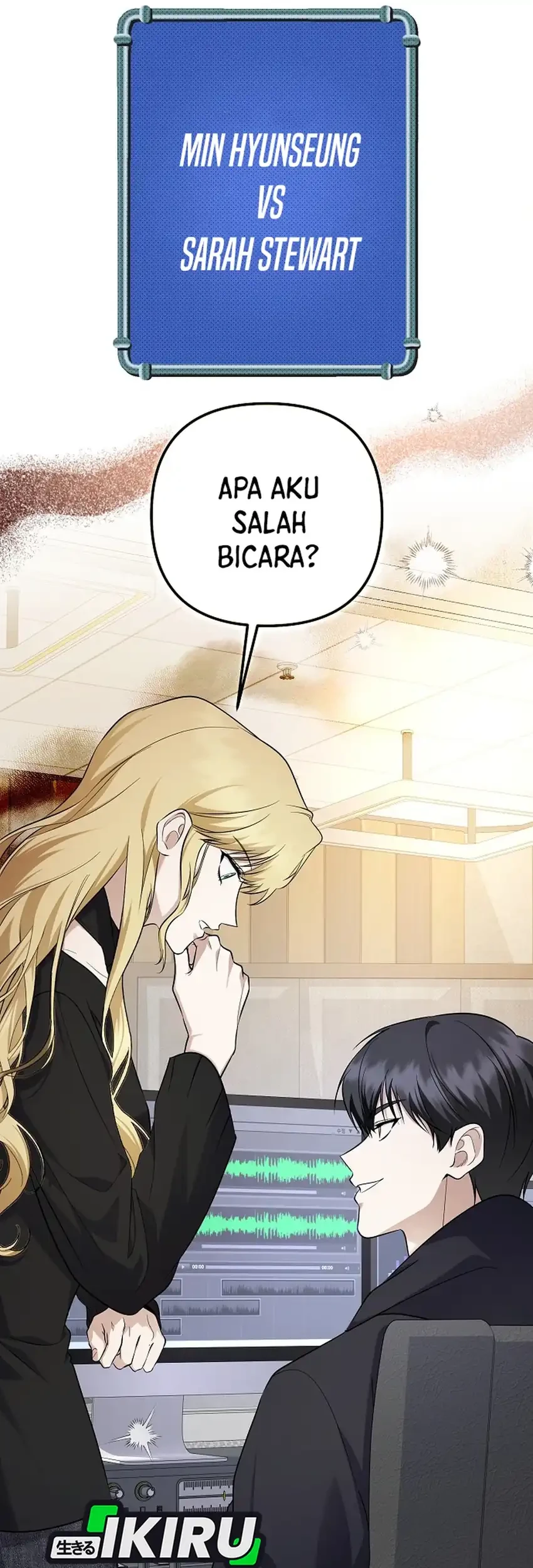 The Crazy Genius Composer Returns Chapter 96 Gambar 88